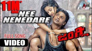 Nee Nenedare | Junglee | Sonu Nigam | Jayant Kakini | Vijaykumar | Aindrita Ray|V.Harikrishna| Suri