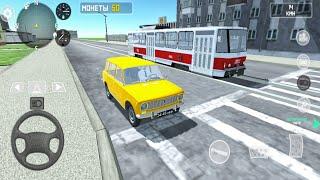 Sovietcar: Premium #1 Soviet Car Premium - Old Cars Driving Game | Classic Cars - Best Android Games