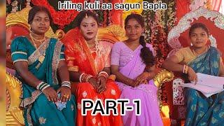 Sagun Bapla‍️‍ Part-1#@SantaliGrowXMnt #santali#santalibapla#sagun bapla