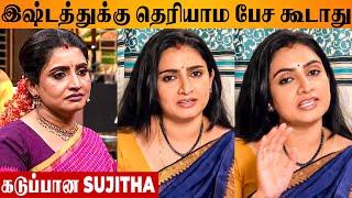 Cook With Comali 5 Sujitha Angry Reply To Recent Controversy  | Marudhamalai Home Tour Air Rifle