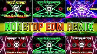 EDM Nonstop Dj Remix Bhojpuri Nonstop Song. #edmmix  #bhojpuri