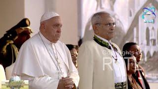  Vatican and Timor Leste National Anthem | Head of State Pope Francis's State Visit 2024 (Ver 2)