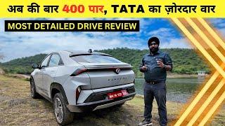 अब की बार 400 पार, TATA का ज़ोरदार वार | Driving Curvv.EV | Detailed Driving Review | Expected Range