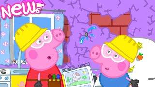 Peppa Pig Tales ️ The DIY Disaster!  BRAND NEW Peppa Pig Episodes