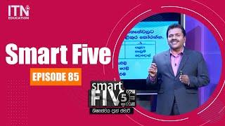 Smart Five - (2022-03-27) | ITN