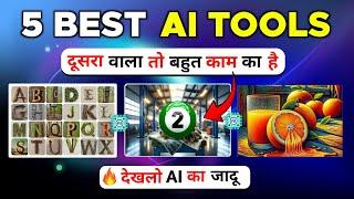 OMG5 Best AI Tools | 100% Free | You Must Know in 2024 !!!