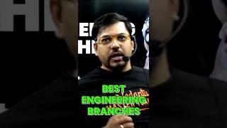 Best Engineering Branches (Part 1)#shorts #engineering #engineeringbranches #branches #btech #jee