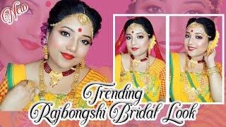 Koch Rajbongshi Bridal Makeup Look || ৰাজবংশী কইনাৰ মেকআপ || #rajbongshi #patani || Gitanjali Barman