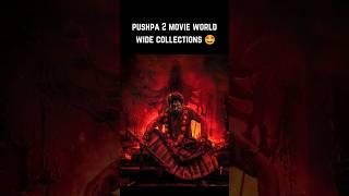 Pushpa 2 movie collections  | allu arjun | sukumar | pushpa 2 |