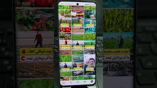 چرا اکسپلور اینستاگرام کار نمیکنه ؟ #آموزش ورود به اکسپلور بخش سوم