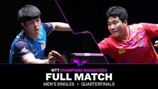 FULL MATCH | Dang Qiu vs Liang Jingkun | MS QF | #WTTMacao 2024