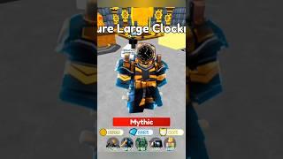 I got Future Large Clockman in Toilet Tower Defense | Roblox #roblox #toilettowerdefense #game #ttd