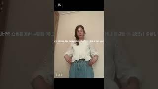 디어리 감성 룩북 #2 #룩북 #쇼핑몰룩북 #OOTD #여름코디 #캐주얼룩 #패션유튜버 #유튜브숏츠 #감성룩북 #옷스타그램 #코디모음 #데일리코디 #디어리