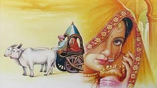 राम निवास राव जी का सुपरहिट लोकगीत ||  बीटी  ||  Biti || Rajasthani || Yuki Cassettes -Audio