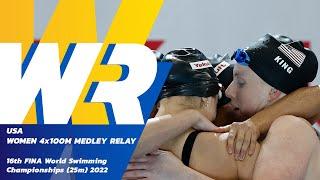 NEW WORLD RECORD  | Women’s 4x100m Medley Relay