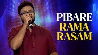 Pibare Rama Rasam | Satya Prakash | Best Carnatic Classical Songs | Navaragarasa | Seven Notes Media