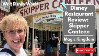 Disney Restaurant Review: Skipper Canteen in Magic Kingdom | Walt Disney World | Deni Sunderly