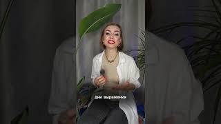 Ни пуха ни пера -  перевод на английский