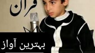 Yahya Siddiqui is reciting surah al-qalam in a very melodious voice ||صدیقی یحی||sawood world