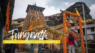 Tungnth Temple Uttarakhand | Chopta Tungnath trek | Tungnath yatra 2023