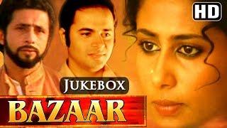 Bazaar {HD} - Song Collection - Farooq Shaikh - Smita Patil - Supriya Pathak - Naseeruddin Shah