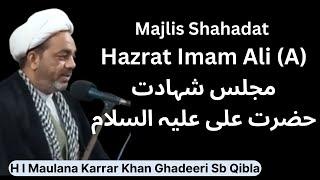 Majlis Shabe Shahadat @21th Ramzan 2024 Hydari Masjid Jarimari Kurla Mumbai  @mosaacademy