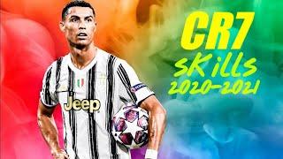 Cristiano Ronaldo best skills and goals 2020   20201