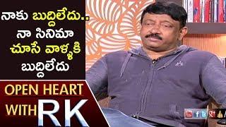 Ram Gopal Varma About Producer's Responsibility | Open Heart With RK | ABN Telugu