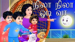 நிலா நிலா ஓடி வா - Nila Nila Odi Va - Tamil Rhymes for Children | Galatta Kids | Kids song