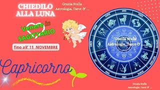 CAPRICORNO OROSCOPO VENERE IN SAGITTARIO FINO ALL'11 NOVEMBRE #capricorno#ASTROLOGIA E #TAROCCHI