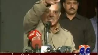 Shahbaz sharif funny speech on iqbal day  must watch...