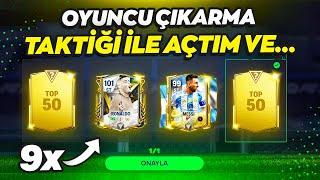 OYUNCU ÇIKARMA TAKTİĞİYLE 9 TANE UZATMALAR TOP 50 VE TOP 500 PAKET AÇILIMI ve SONUÇ ? FC Mobile