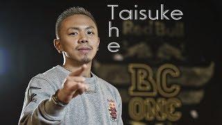 B-boy Trailer  ** The Taisuke **