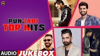 Punjabi Top Hits | Sharry Maan | Shivjot | Maninder Bhuttar | Yaar Anmulle Records | Audio Jukebox