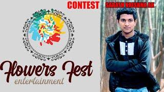അങ്ങ് മാഹിഷ്മതിയിൽ I SARATH I SKIT NO;6 I FLOWERS FEST ENTERTAINMENT
