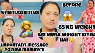 My 30 Day Weight Loss Journey ‍️|Weight Loss Journey At Home | Weight Loss Mistakes 