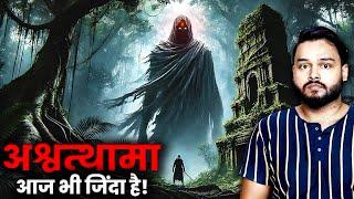 ASWATHAMA AAJ BHI ZINDA HAI? Mysterious Mahabharat & Many Random Facts | FactTechz Super Facts