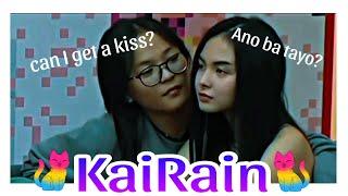 Cute din ng KAI&RAIN️ KAI X RAIN | PINOYBIGBROTHER | PBBGEN11