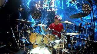 WaChi Heliu cover DrumCam