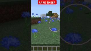 3D MINECRAFT RARE SHEEP #viralgame #minecraft #trendinggame #gaming #sheep #minecraftyoutuber