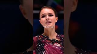 Olympic champion - Anna Shcherbakova#figureskating #annashcherbakova #olympics  #olympicgames