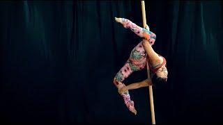 Aerial Pole - The Queen of Flow - Cecy