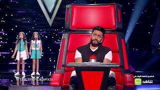 التوأم زينة ولقاء علاء الدين يغنيان "ألو ألو احنا هنا" على مسرح #MBCTheVoiceKids