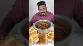 30X BUTTER PAV BHAJI EATING CHALLENGE SPICY PAV BHAJI #shorts #foodie #streetfood