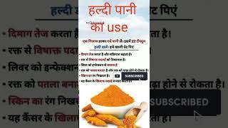 #story #kahaniya #trending  #storyno1bharattak #motivation#shortvideo #shorts #short #viralvideo