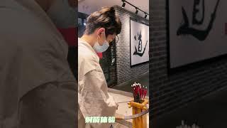 【TFBOYS 王源】王源“王源RoyWang工作室”更新「周末运动射箭体验记录」-Roy Wang