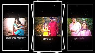 Besamal Hoyechi Aj Besamal Status Xml File Alight Motion | Bengali Song Alight Motion Video Editing