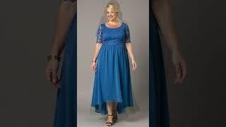 Timeless Fashion: Modest and Elegant Party Dresses for Older Plus-Size Women ( PART TWO 2)