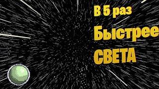 Что такое гравитационные волны и как они помогут искать кротовые норы?