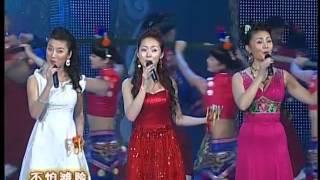 2006年央视春节联欢晚会 歌曲《山歌好比春江水》 黄婉秋|麦穗等| CCTV春晚